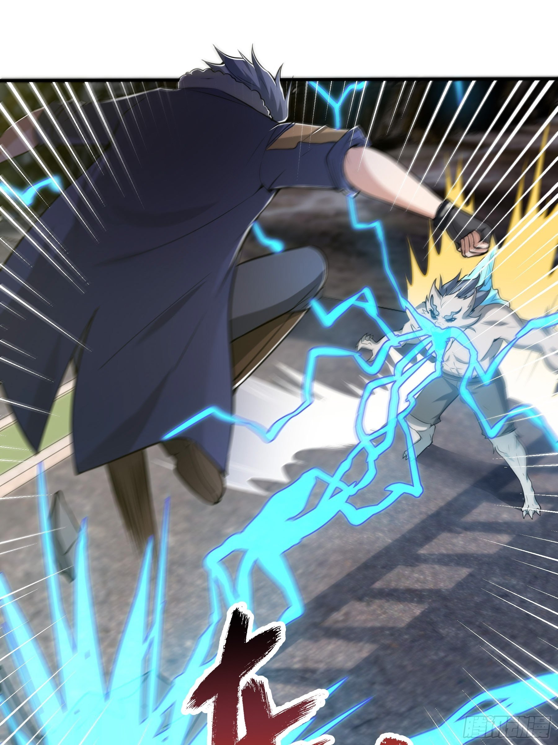 28 暴走(1/2)-第30话