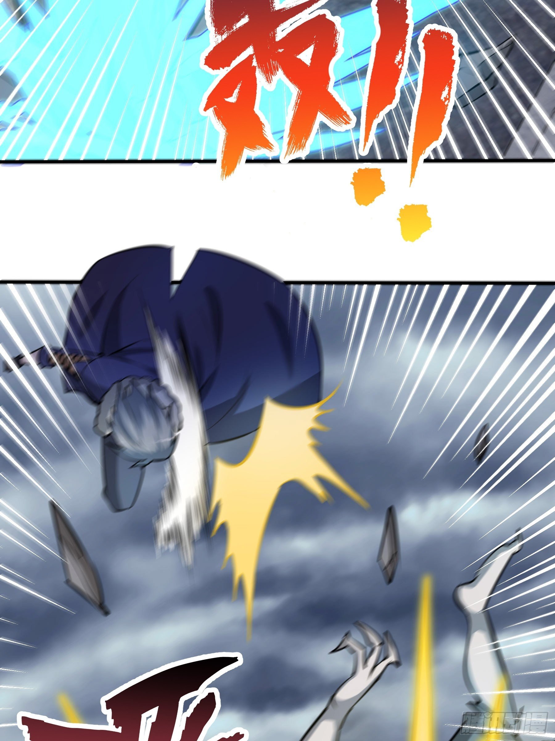 28 暴走(1/2)-第30话