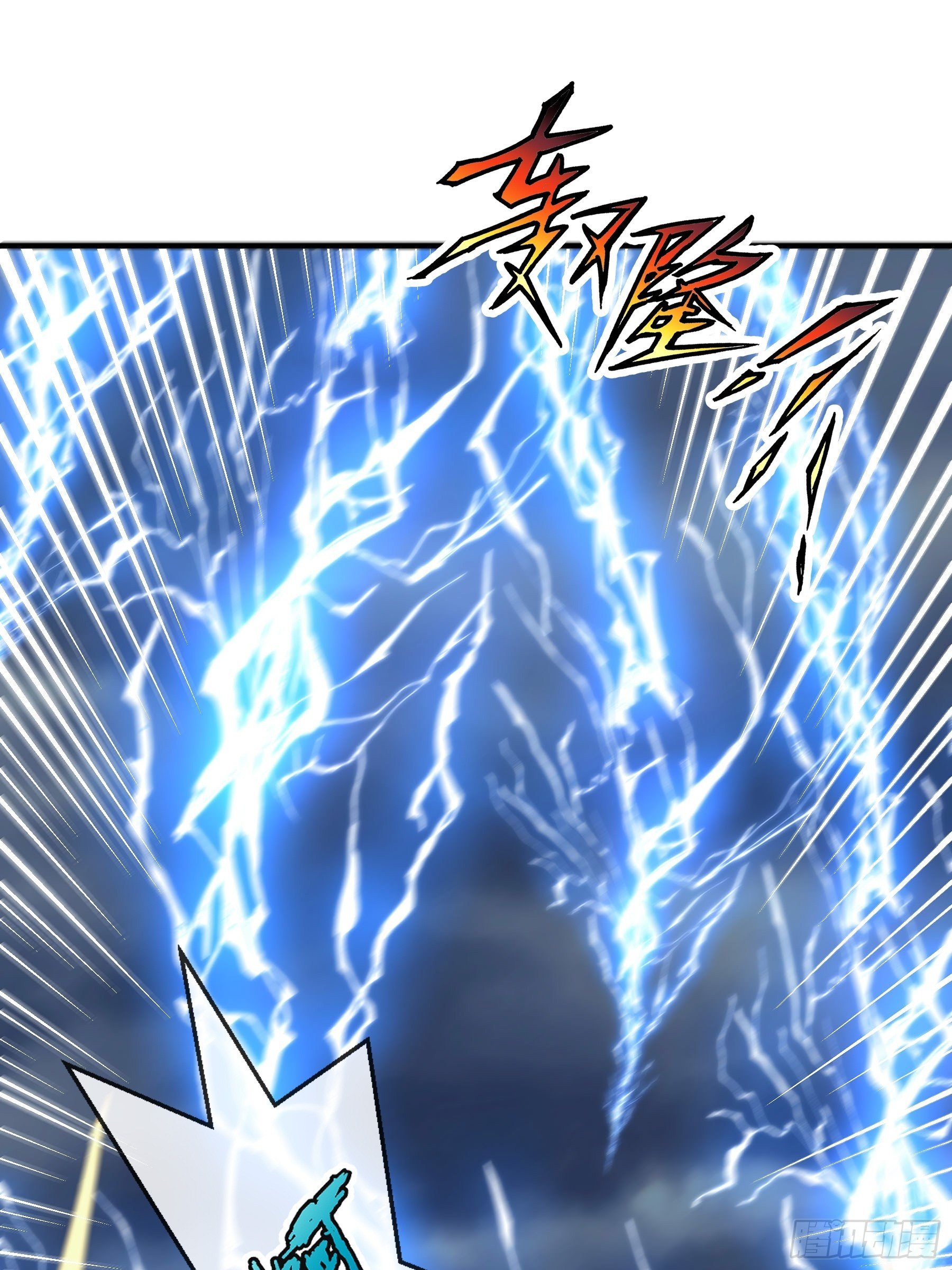 28 暴走(1/2)-第30话