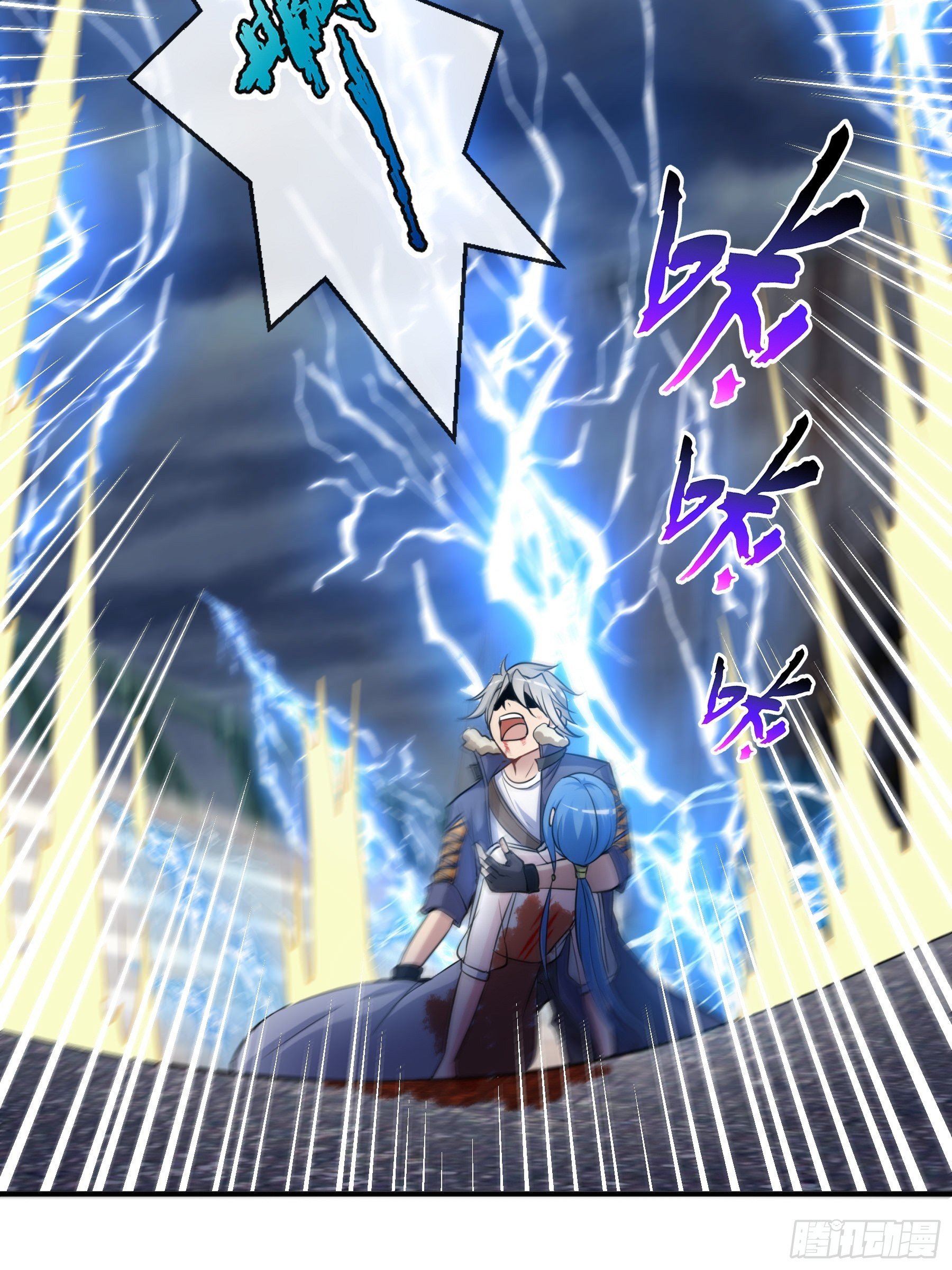 28 暴走(1/2)-第30话