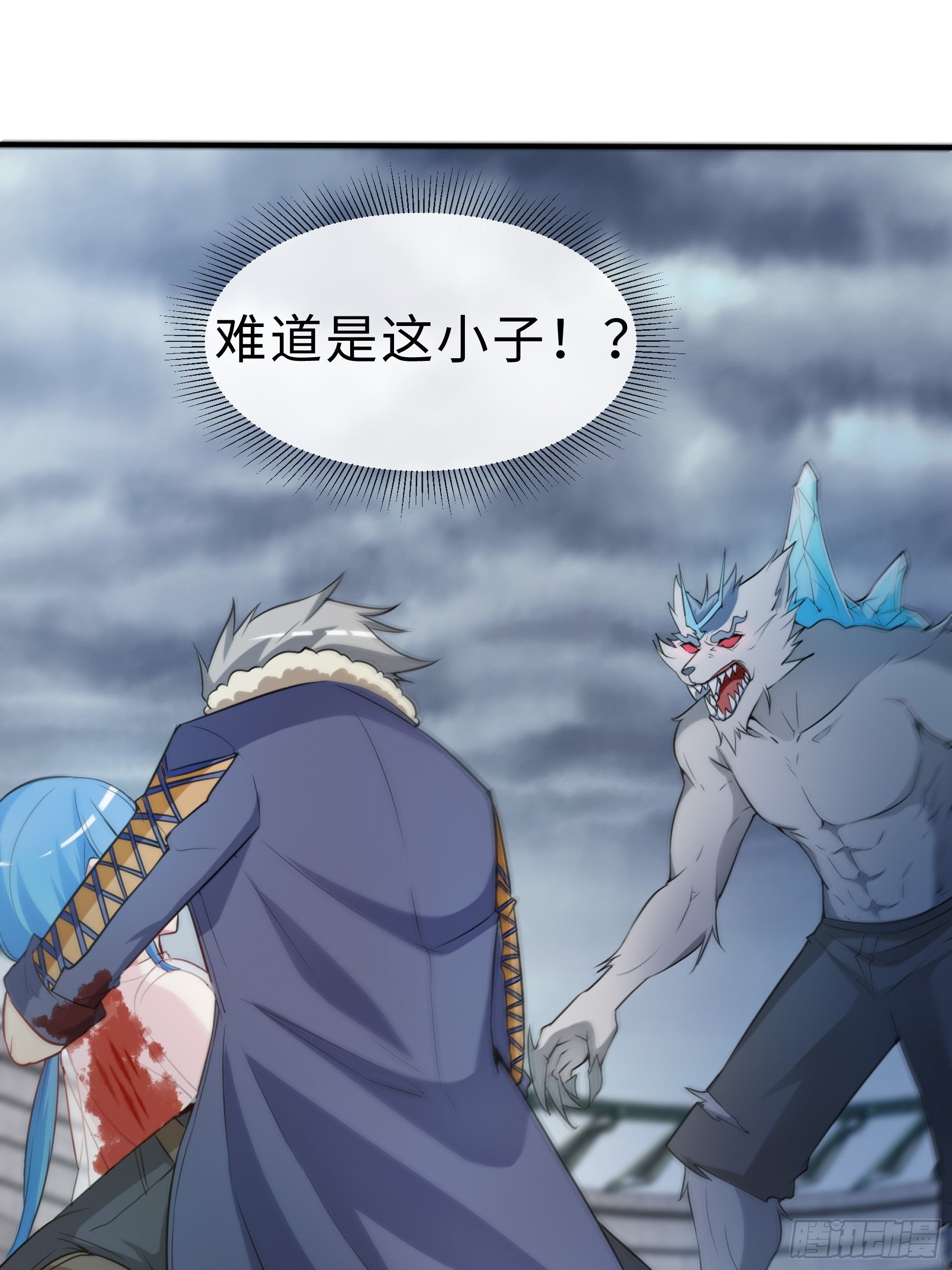 28 暴走(1/2)-第30话