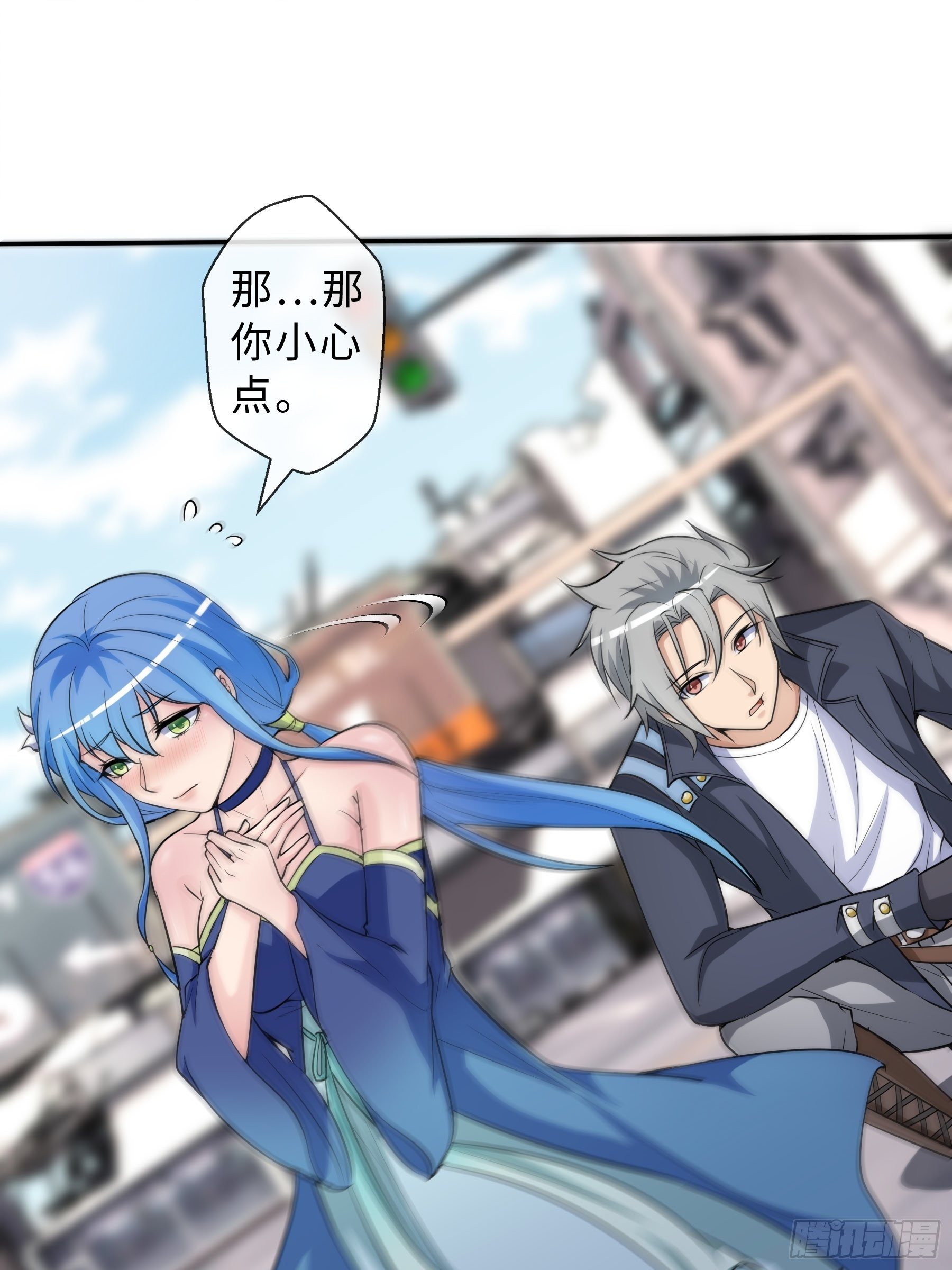 32 制式武器-第34话