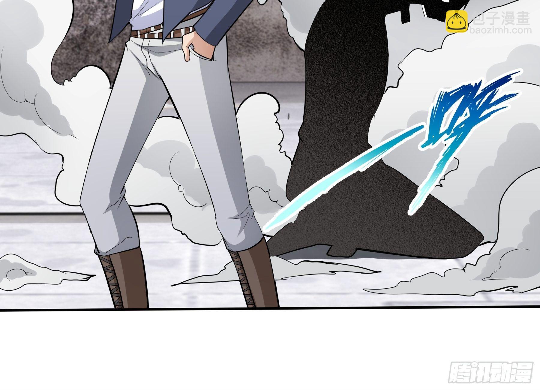 32 制式武器-第34话