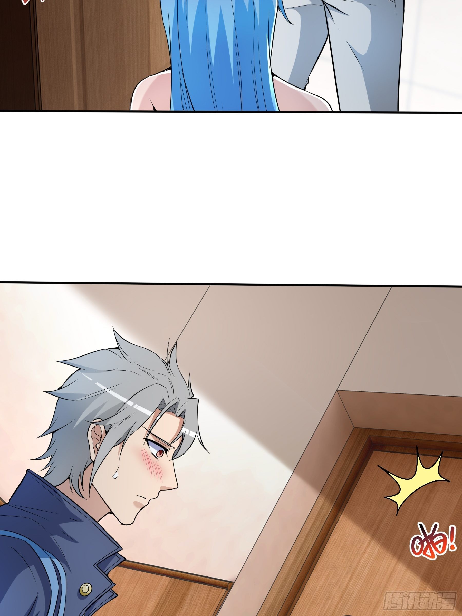 34 青灵的苦恼-第36话