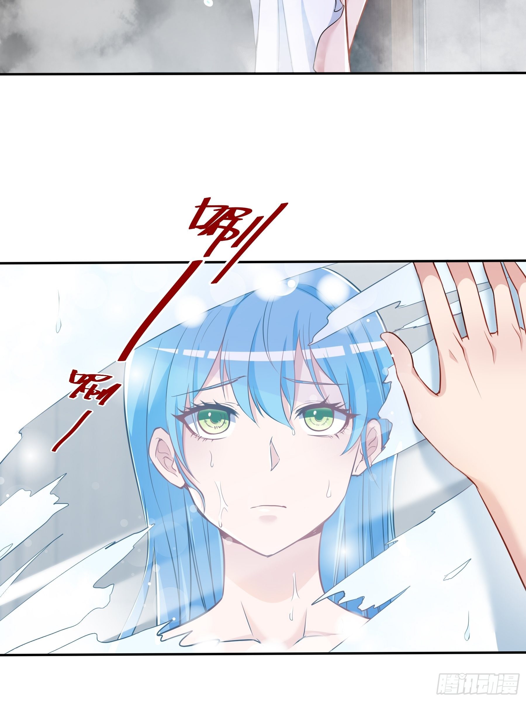 34 青灵的苦恼-第36话