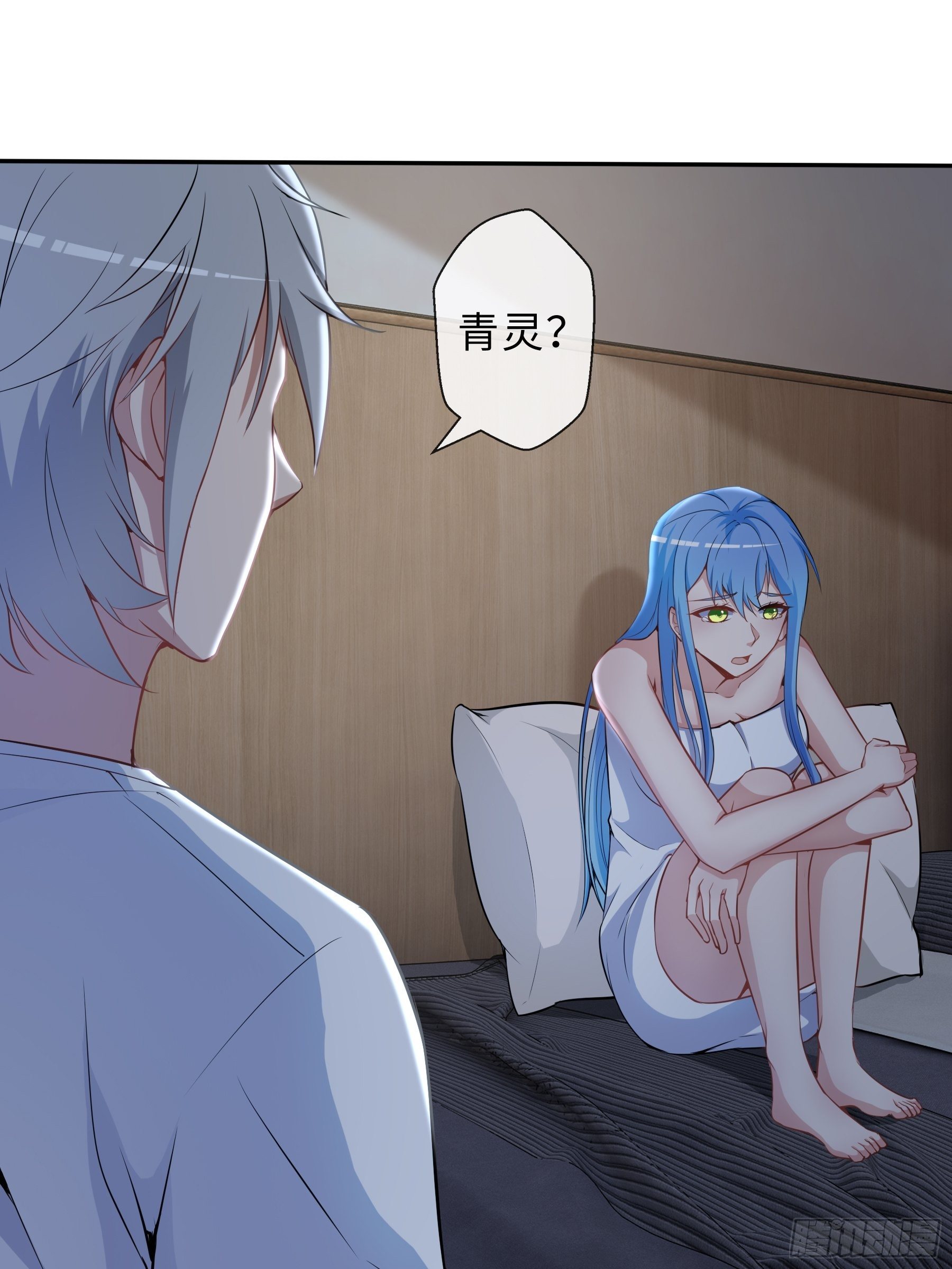 34 青灵的苦恼-第36话