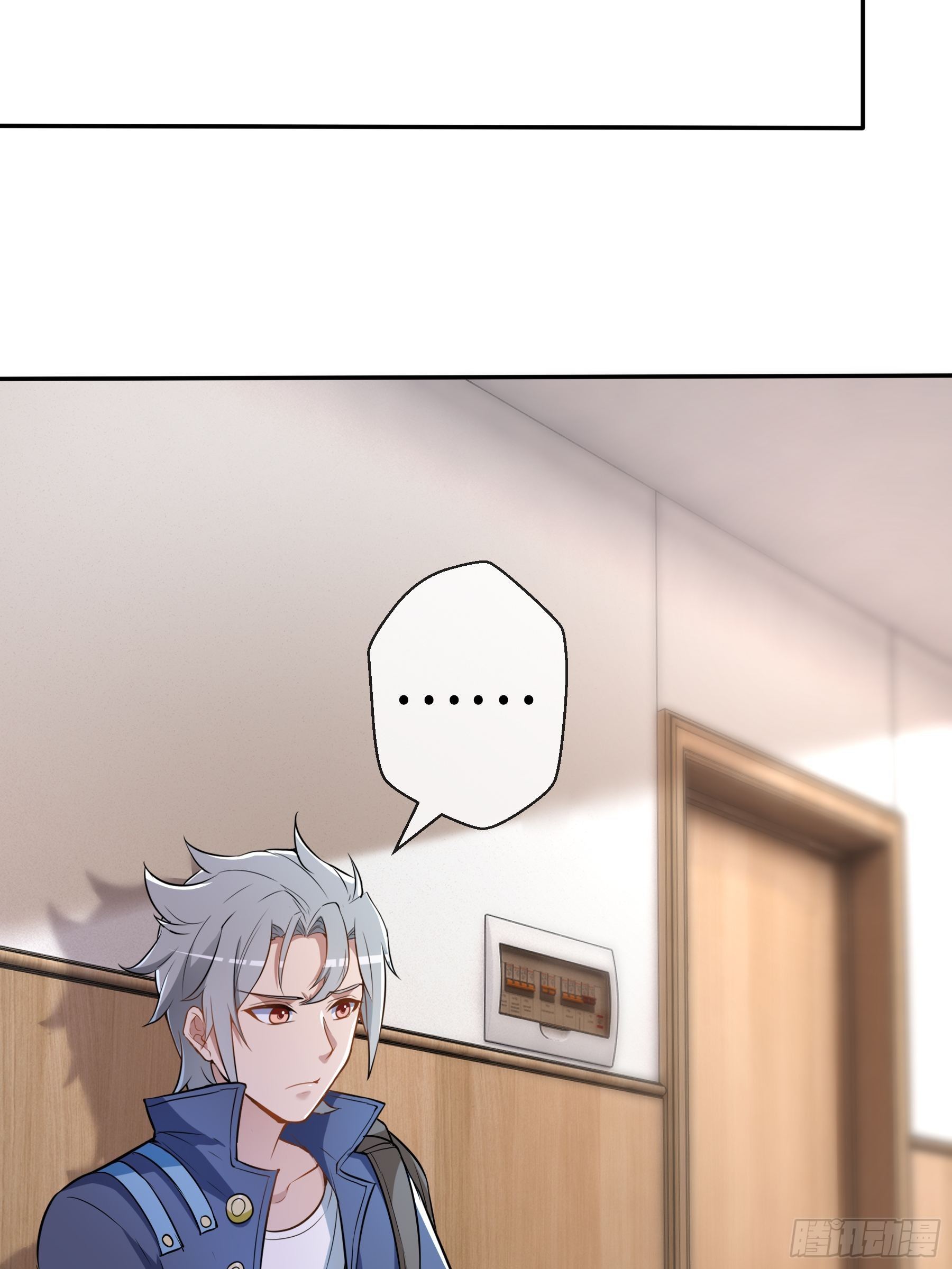 34 青灵的苦恼-第36话