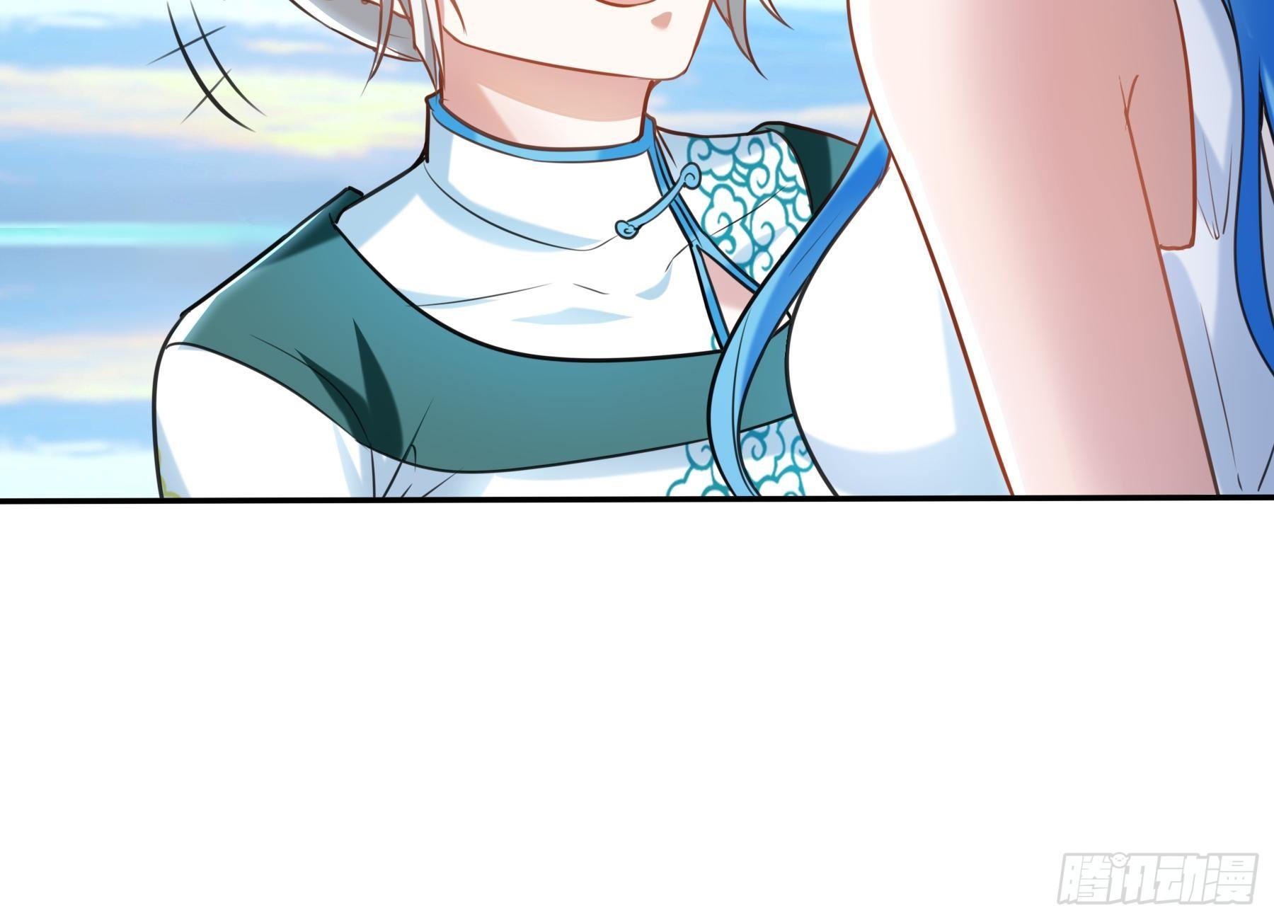 36 意识空间-第38话