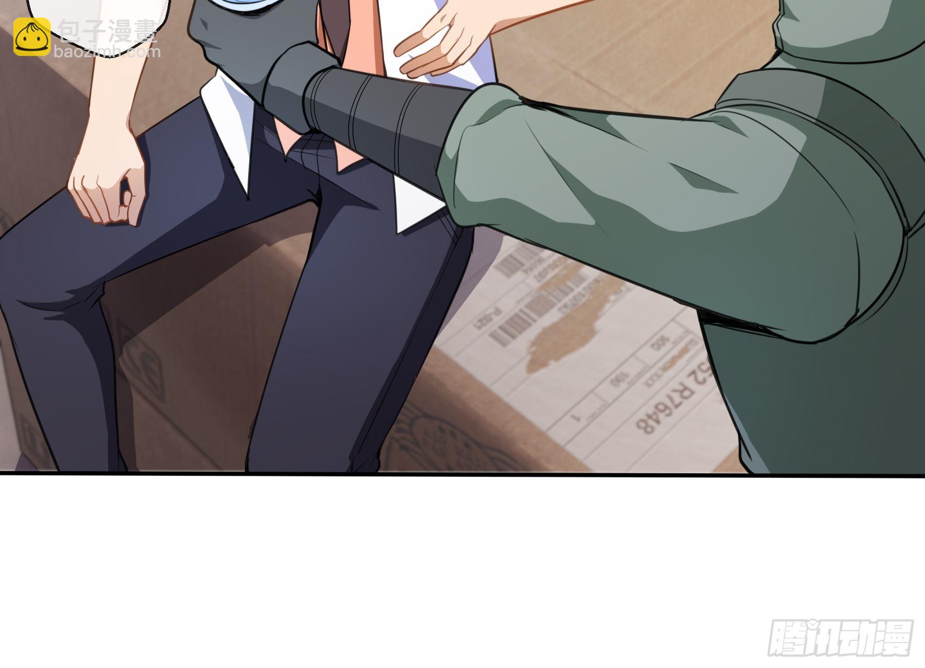 38 翼狼王-第40话