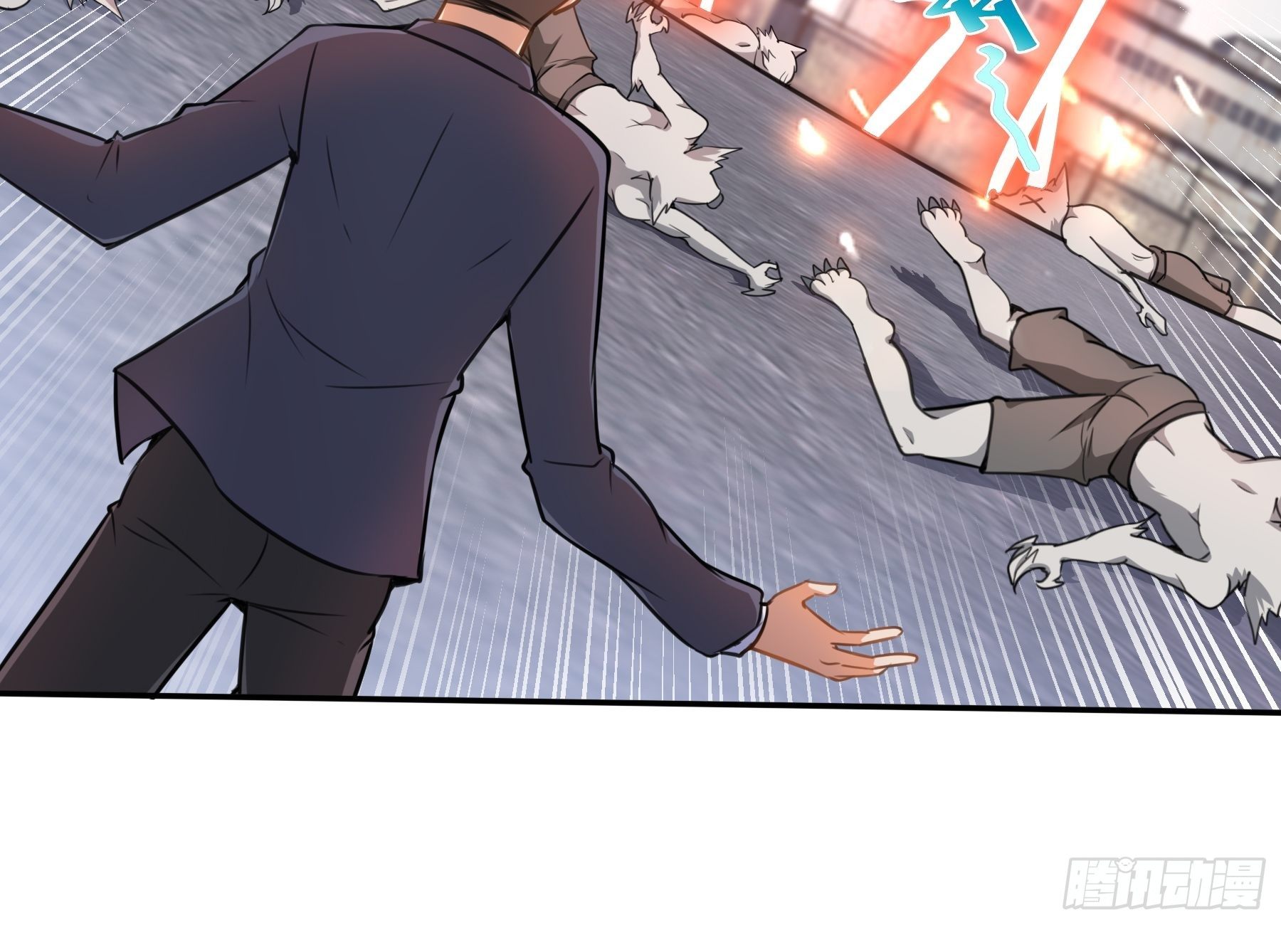 38 翼狼王-第40话