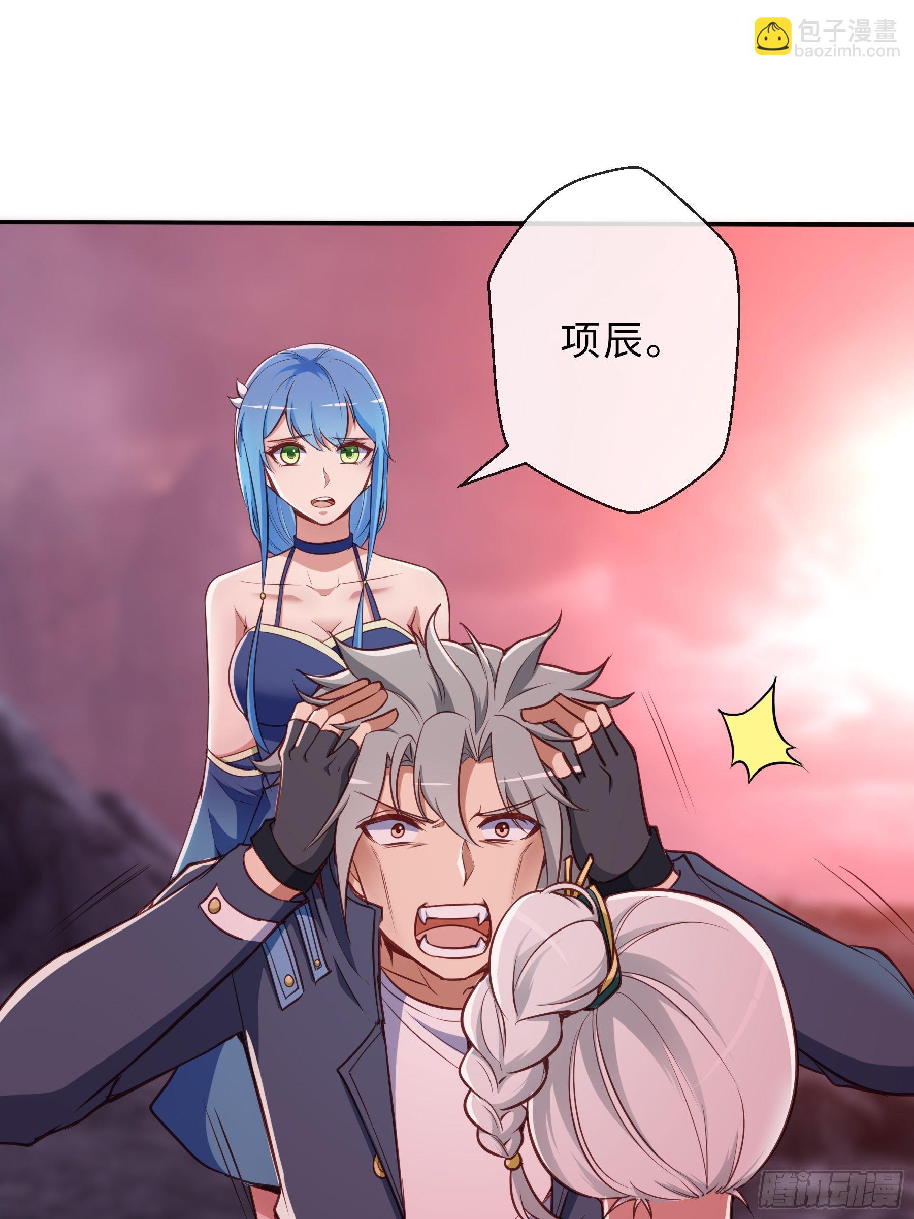 40 对决(1/2)-第42话