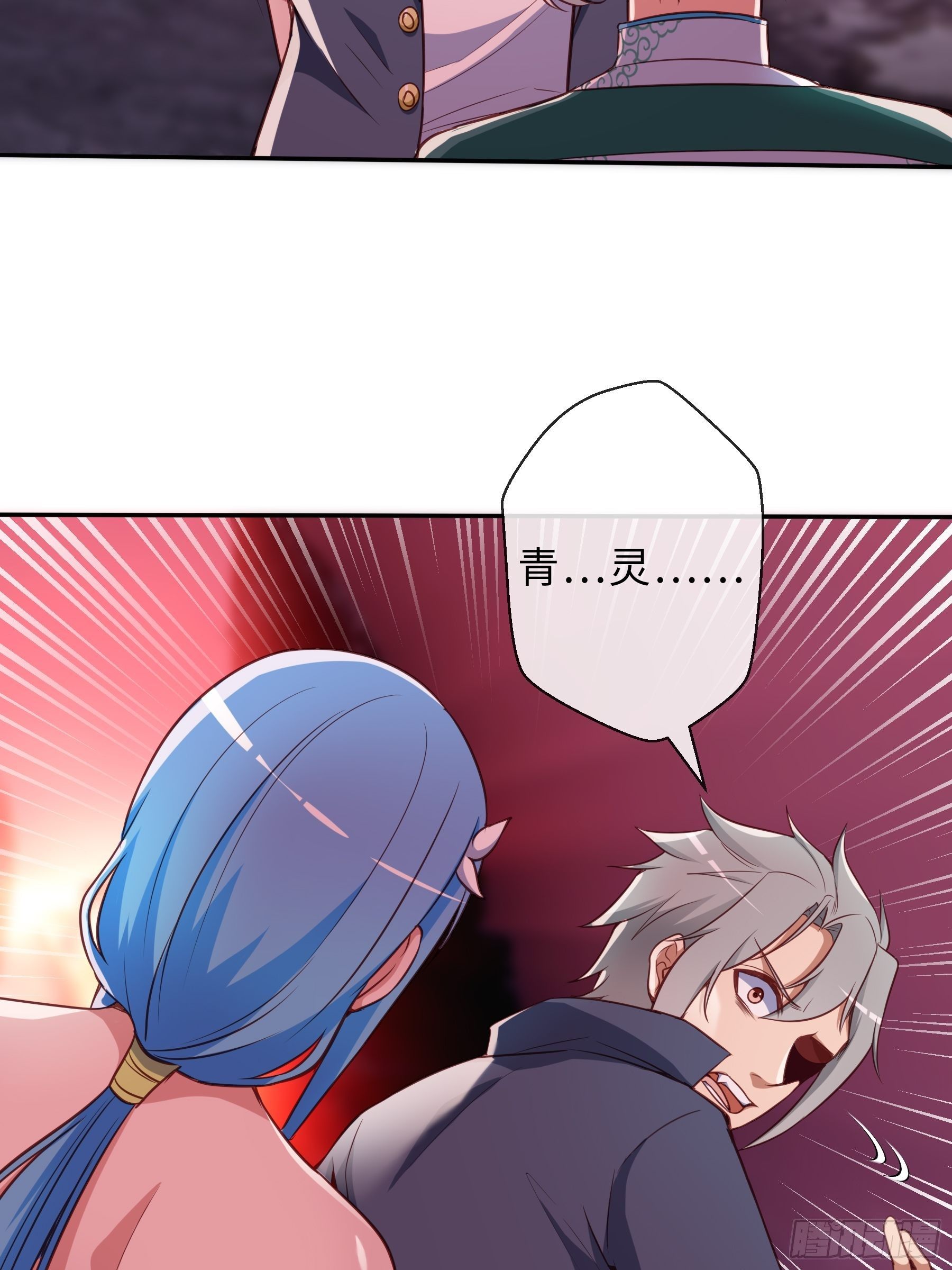 40 对决(1/2)-第42话