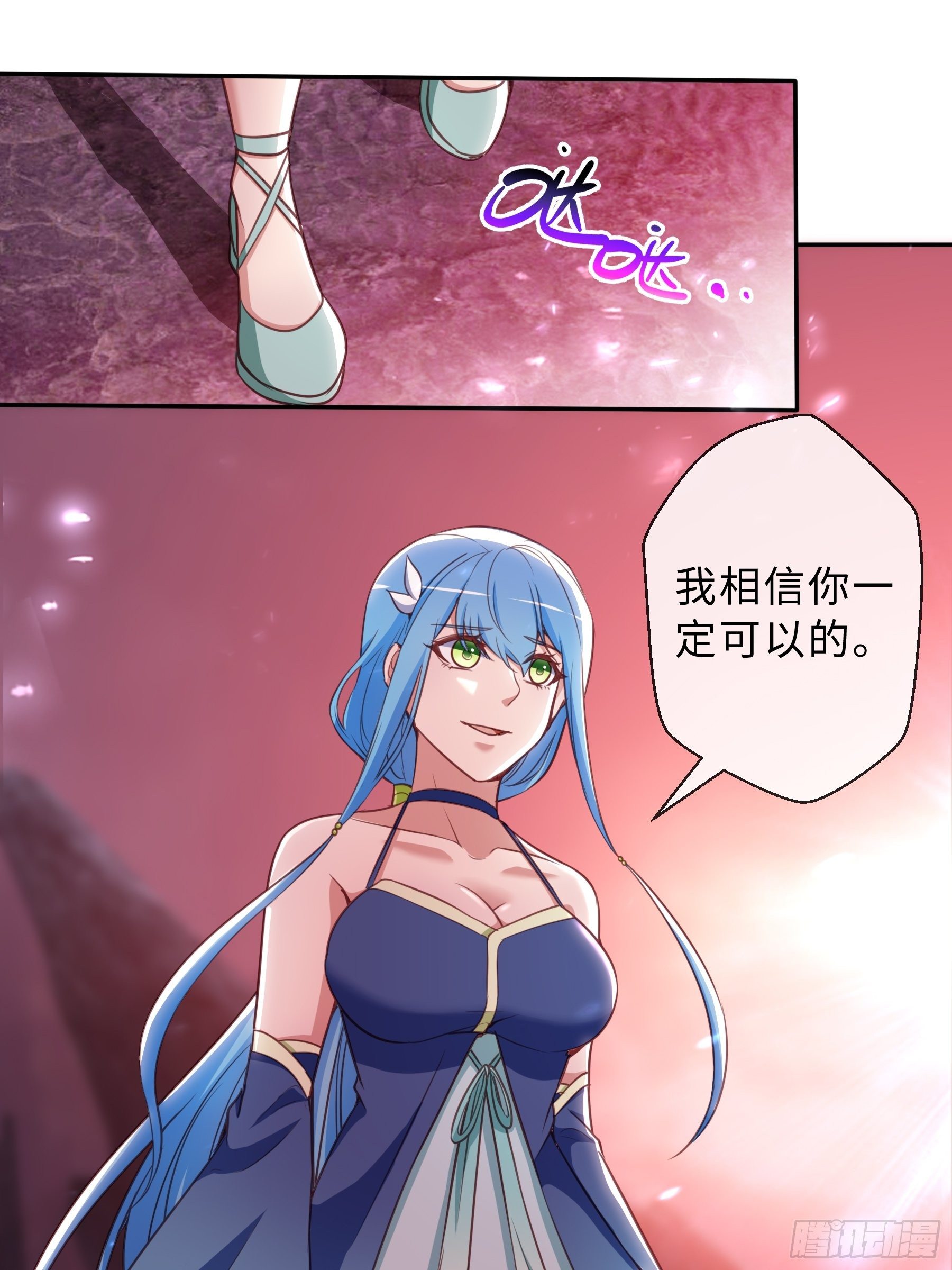 40 对决(1/2)-第42话