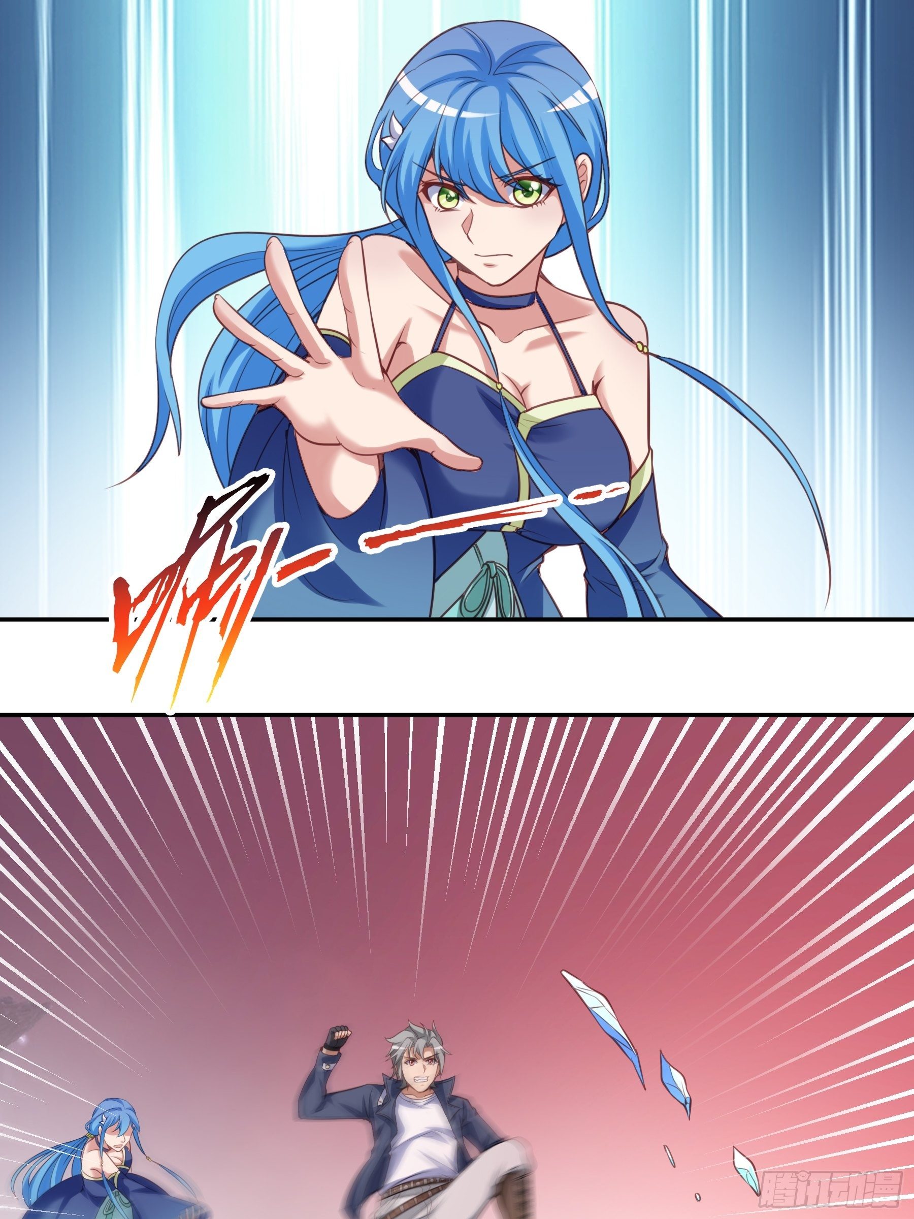 40 对决(1/2)-第42话