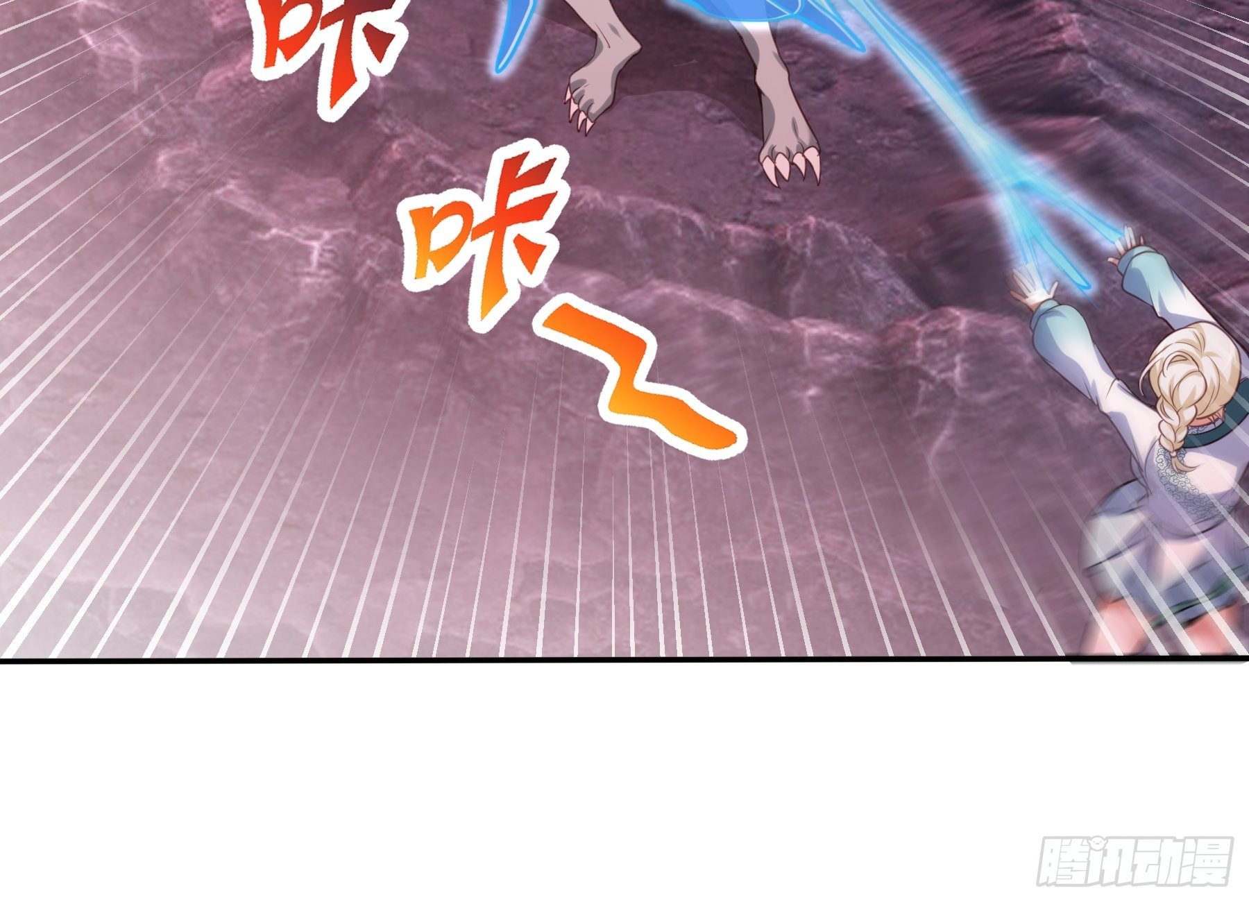 40 对决(1/2)-第42话