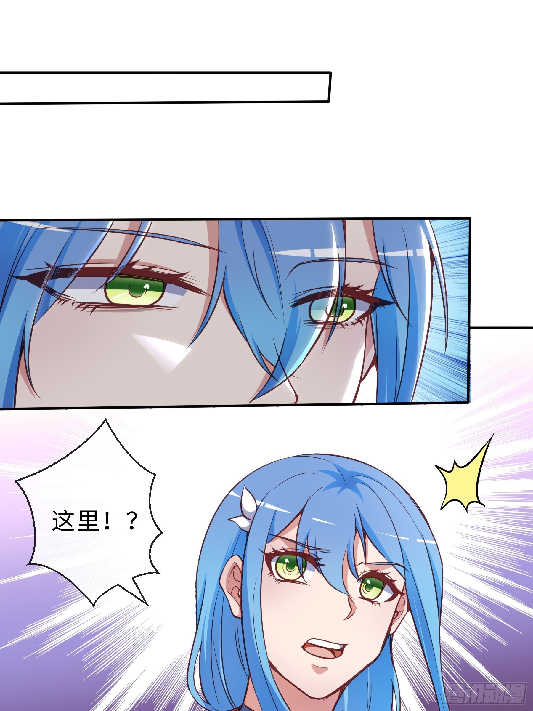 40 对决(1/2)-第42话