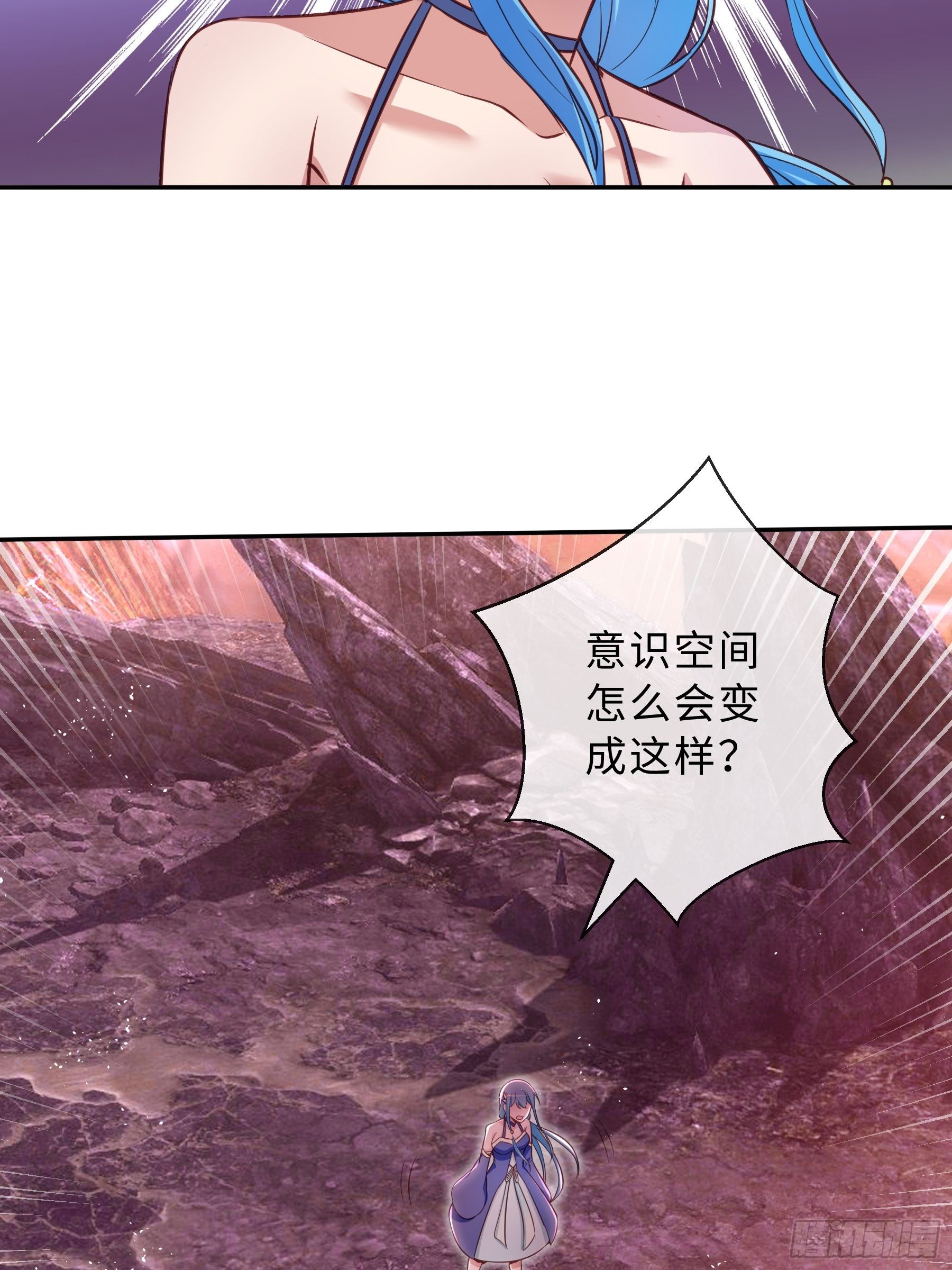 40 对决(1/2)-第42话