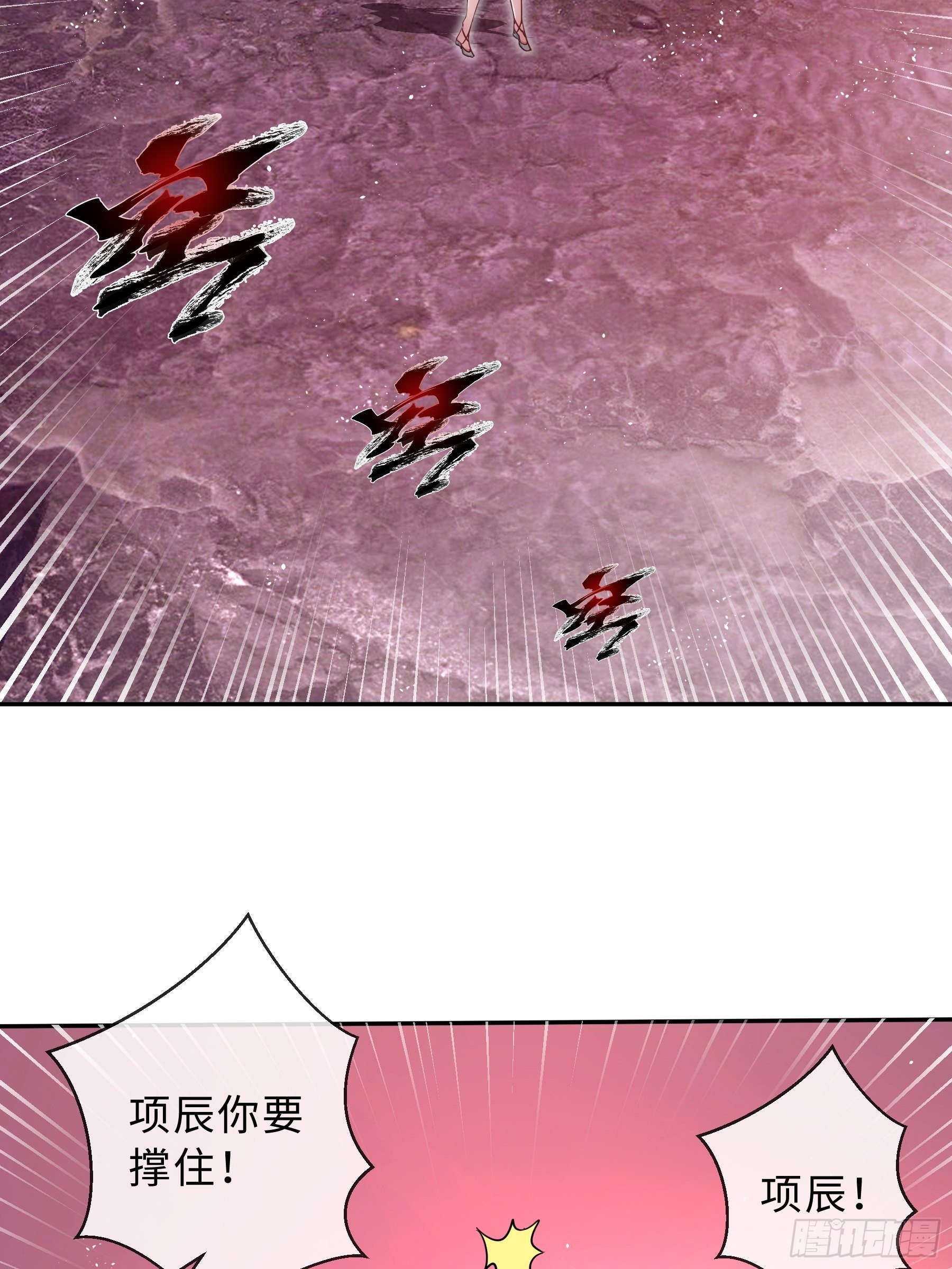 40 对决(1/2)-第42话