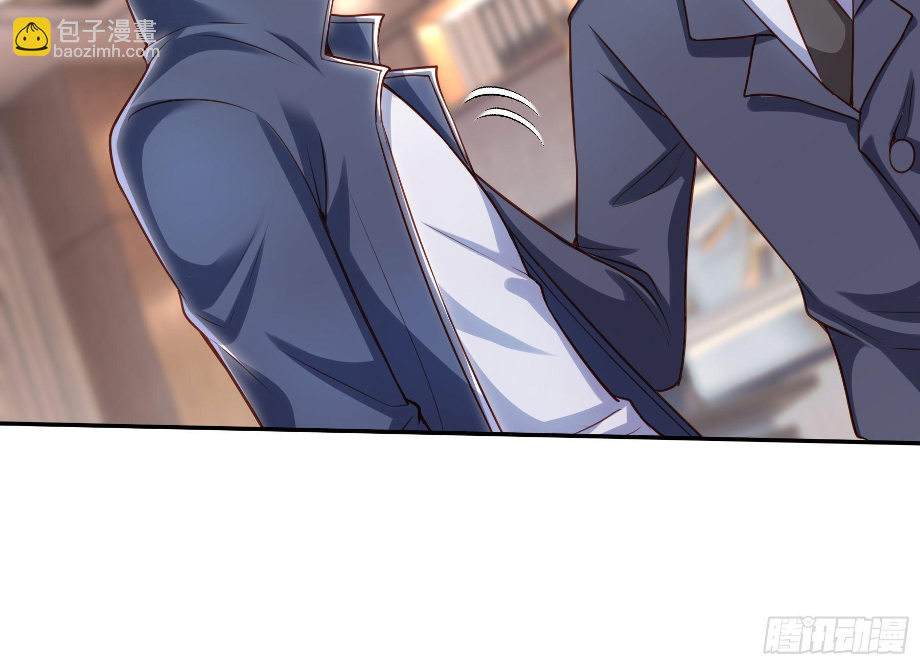 46 猜忌(1/2)-第48话