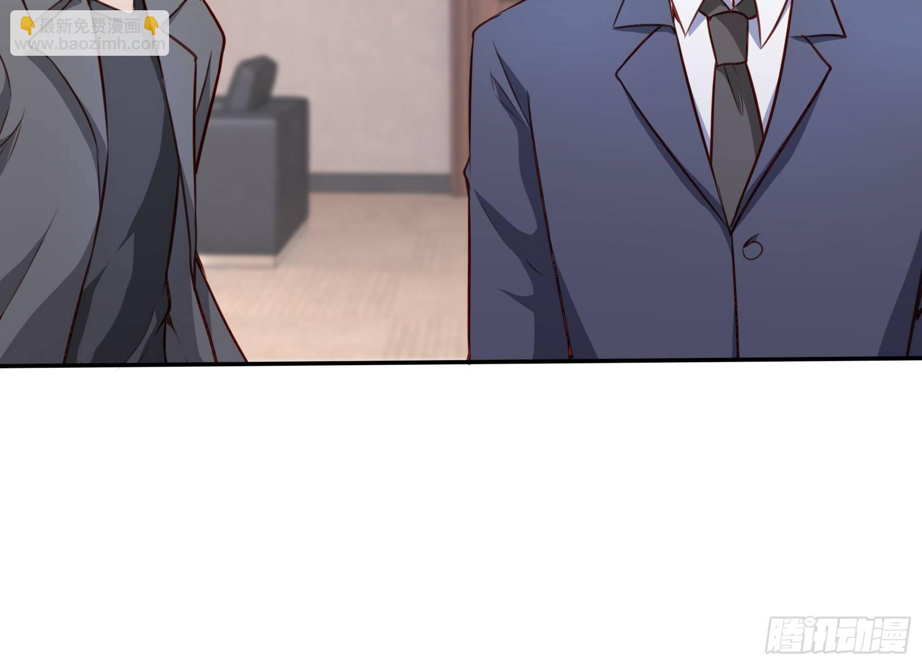 46 猜忌(1/2)-第48话