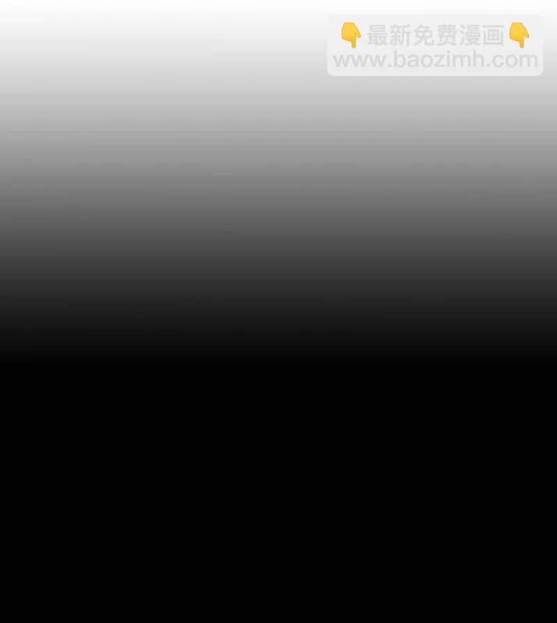 99 99(1/2)-第100话