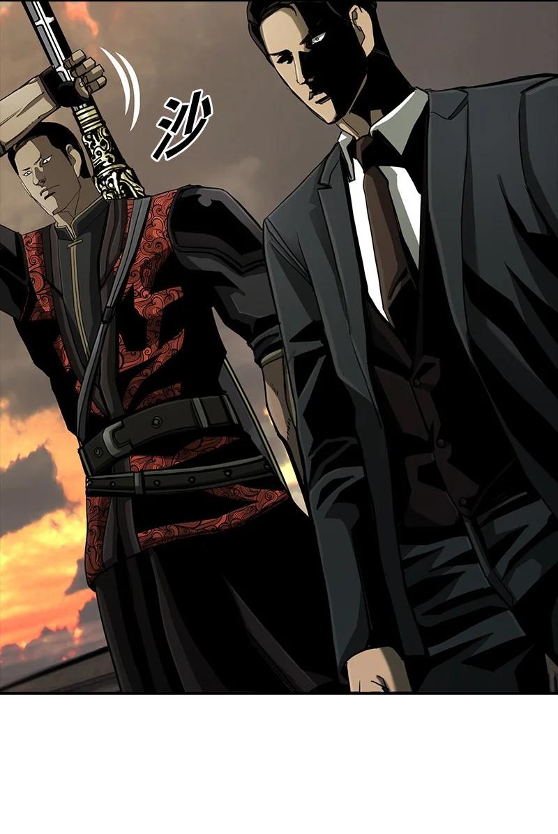 99 99(1/2)-第100话