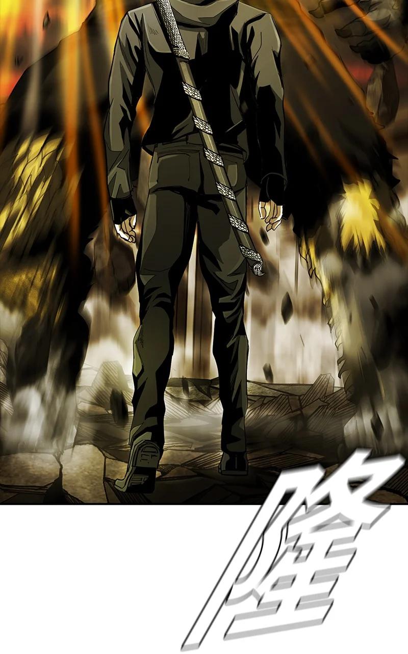 99 99(1/2)-第100话