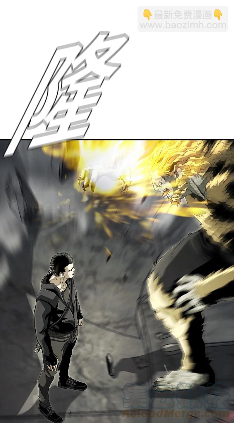 99 99(1/2)-第100话