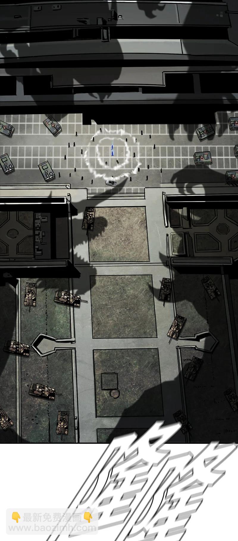 99 99(1/2)-第100话