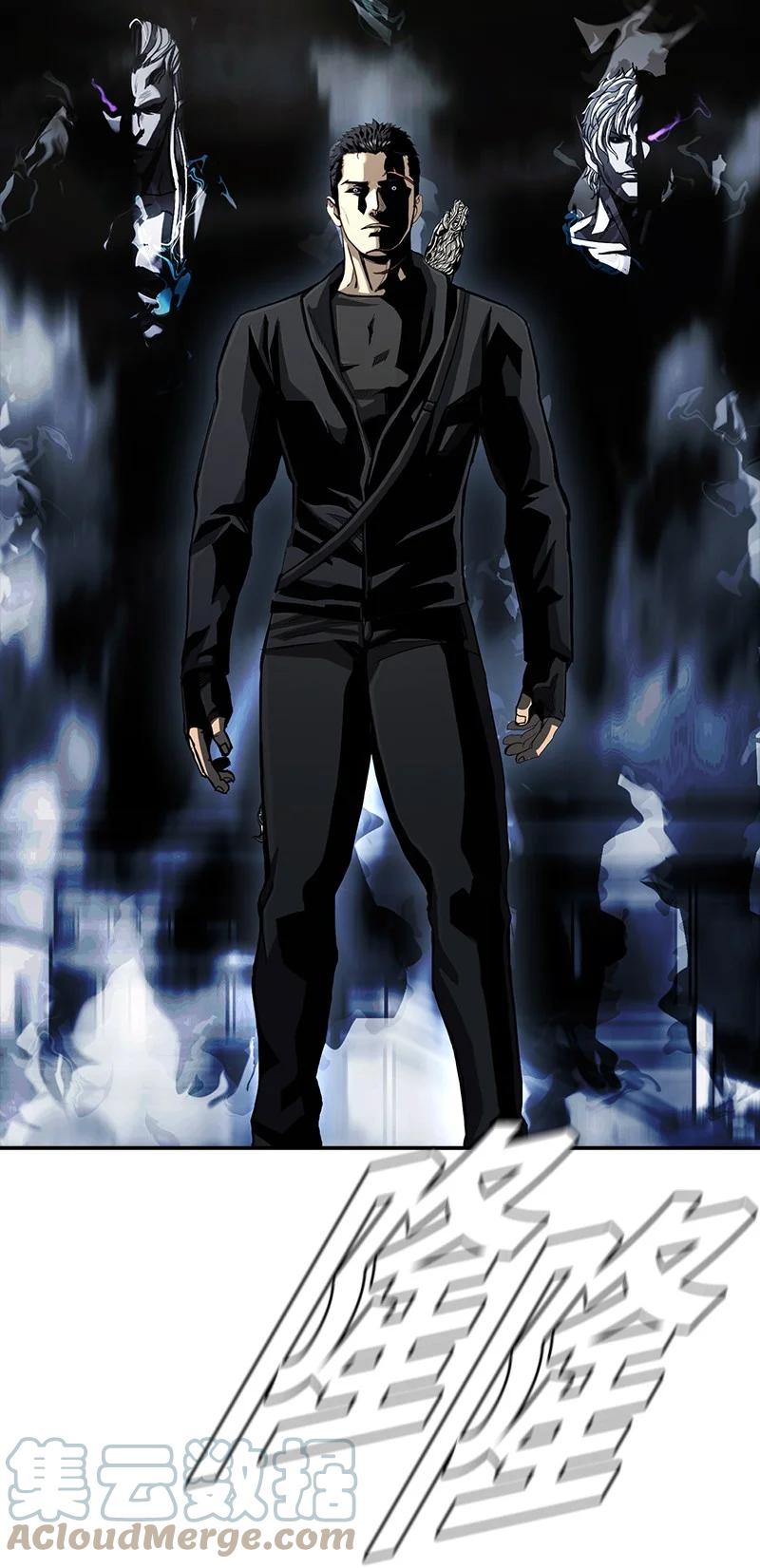 99 99(1/2)-第100话