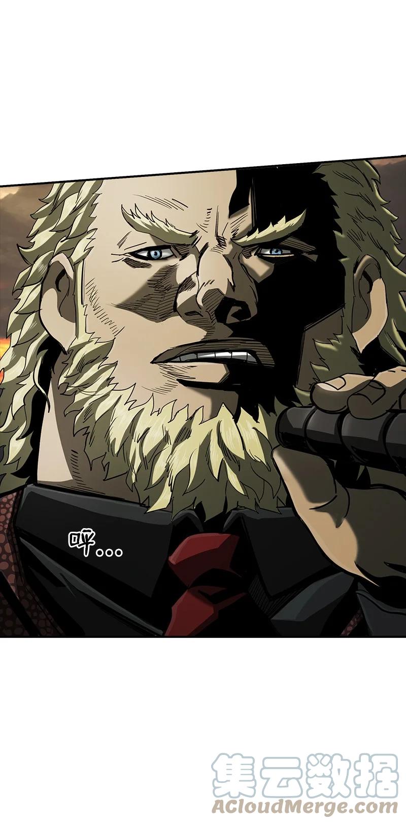 99 99(1/2)-第100话