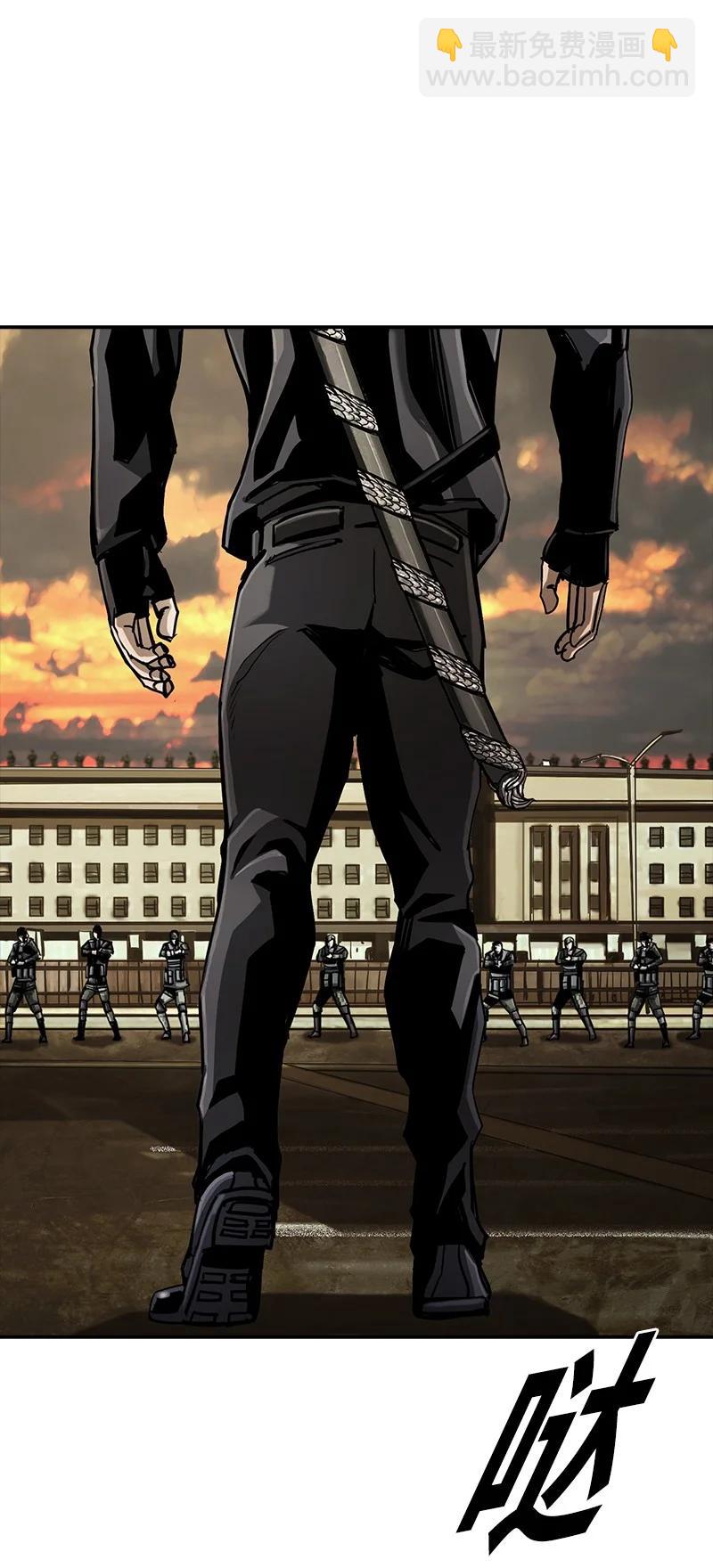 99 99(1/2)-第100话