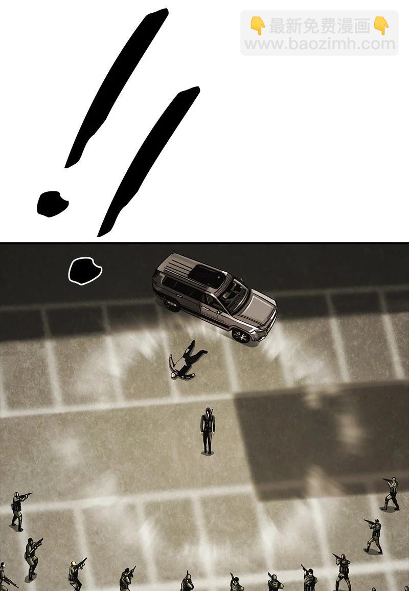 99 99(1/2)-第100话