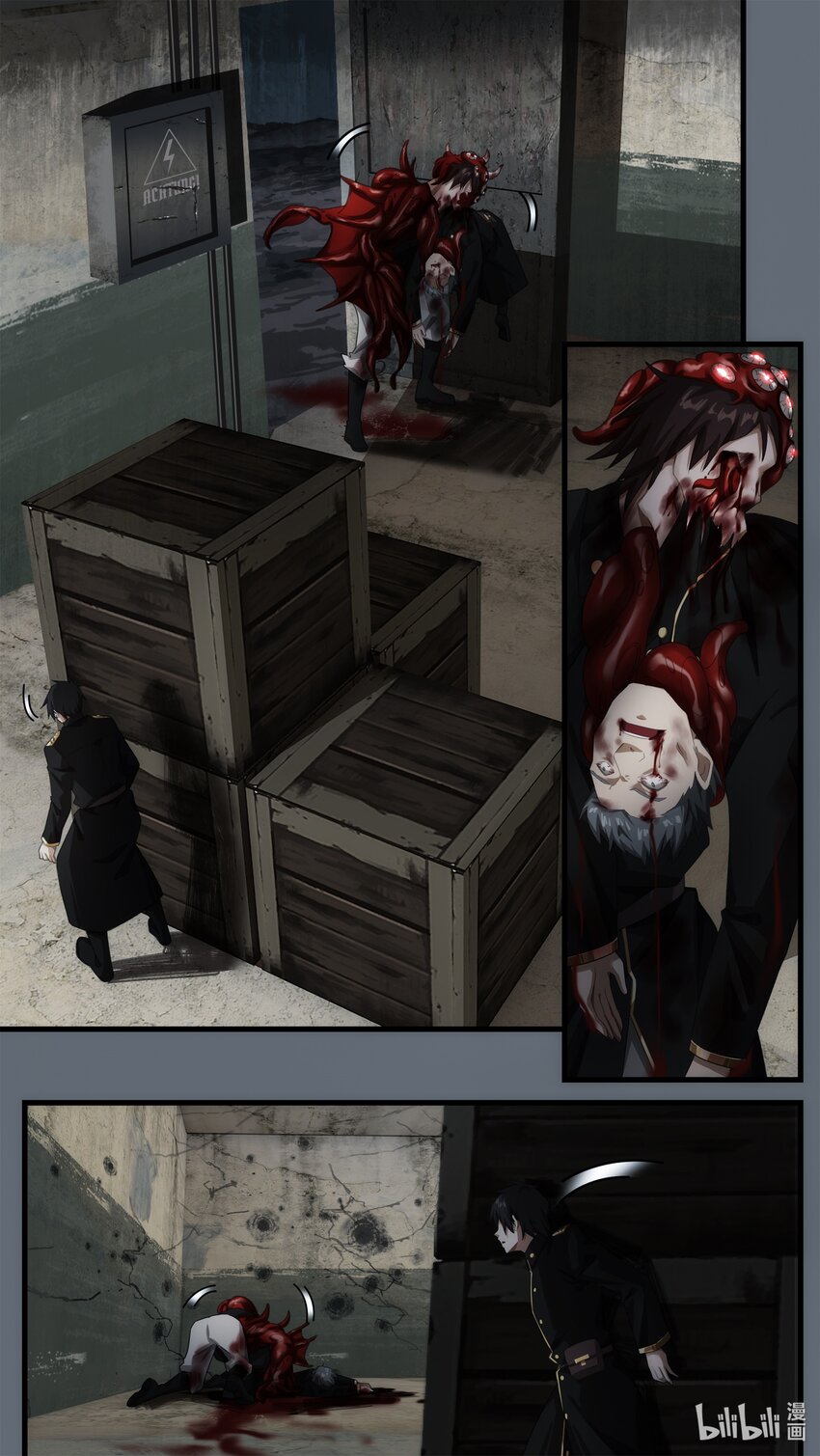 第十五章 炼狱逃生（下）-第22话