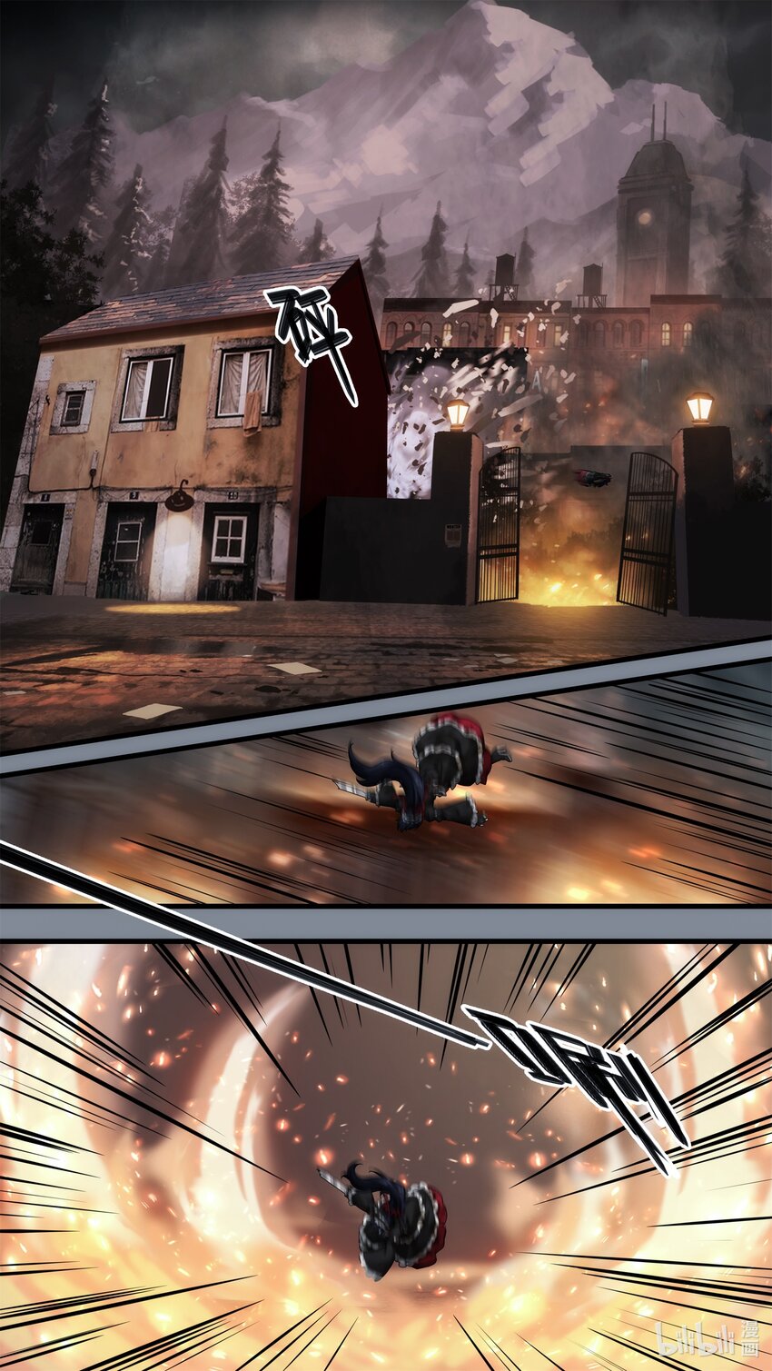 第十八章 姐妹重逢-第26话