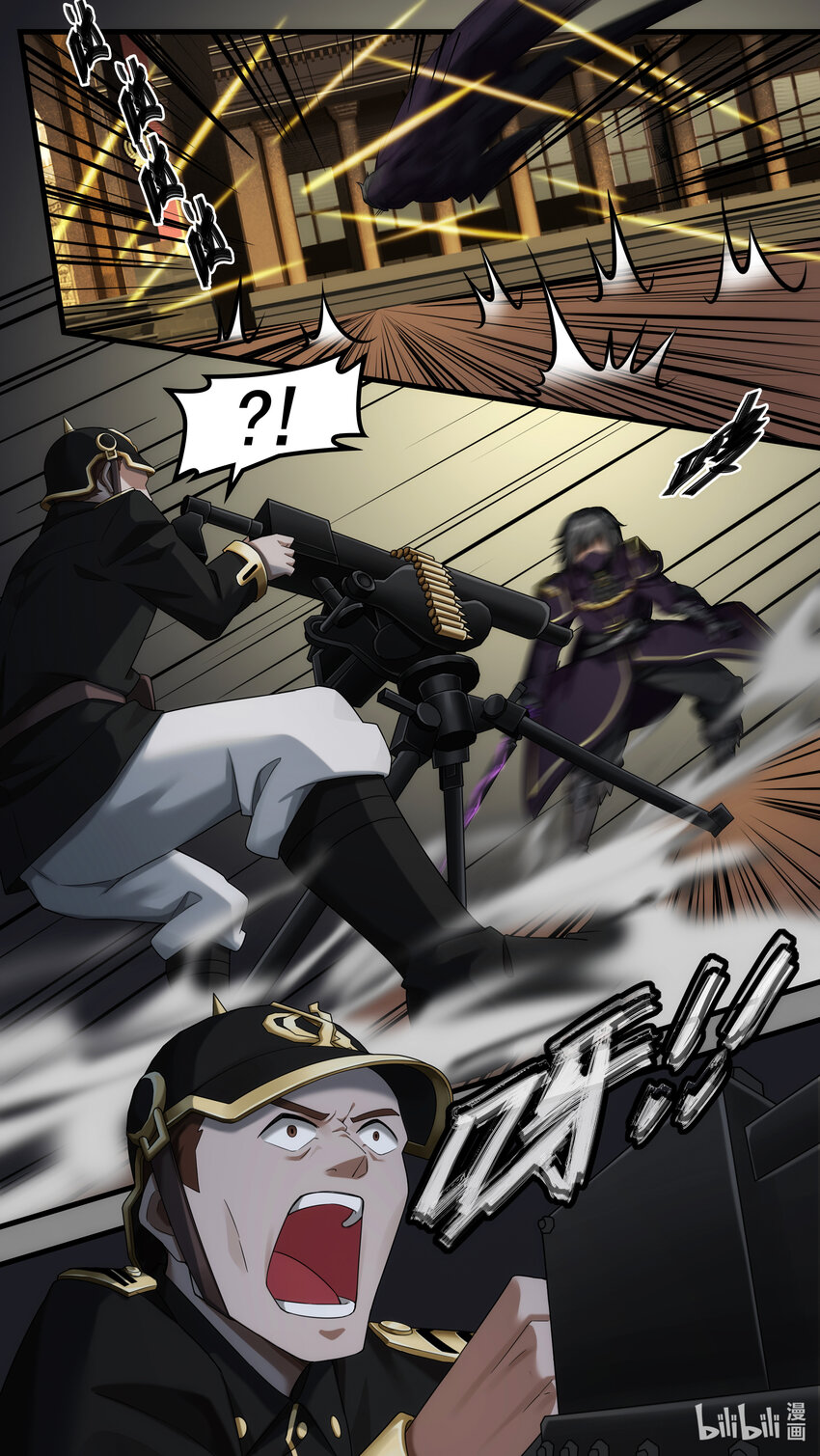 第24章 龙骑救驾-第34话