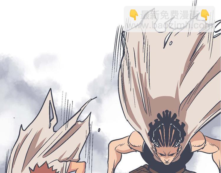 序章：异能少年炸裂输出 ！(1/2)-第2话