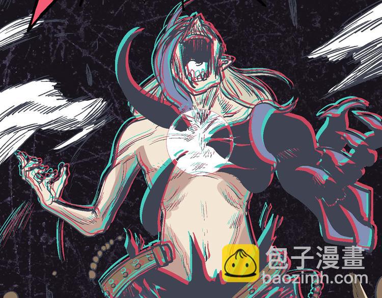 序章：异能少年炸裂输出 ！(1/2)-第2话