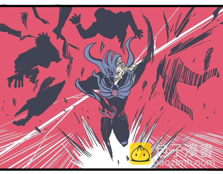 序章：异能少年炸裂输出 ！(1/2)-第2话