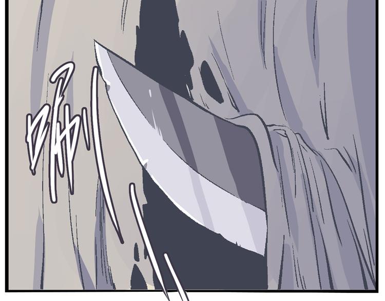 序章：异能少年炸裂输出 ！(1/2)-第2话