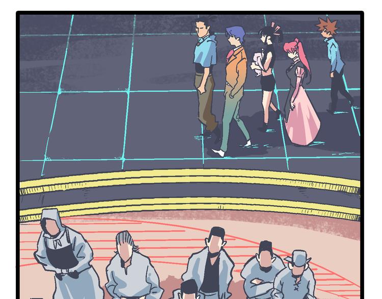 第10话 居心叵测(1/3)-第12话