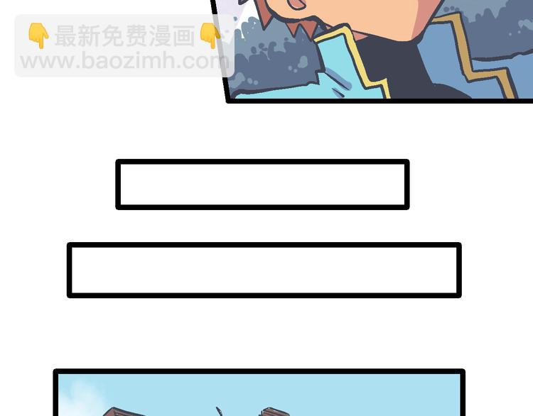 第10话 居心叵测(1/3)-第12话