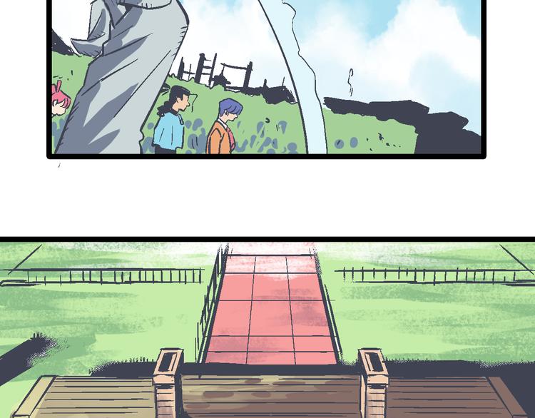 第10话 居心叵测(1/3)-第12话