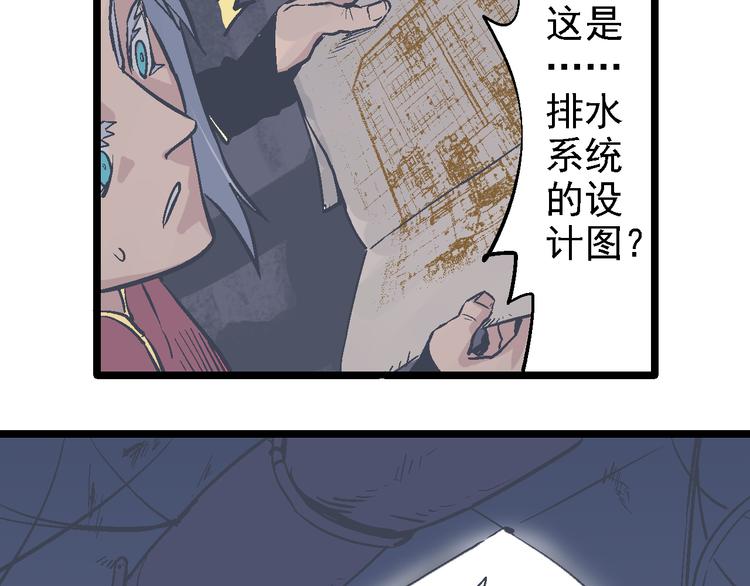 第12话 考验(1/3)-第14话