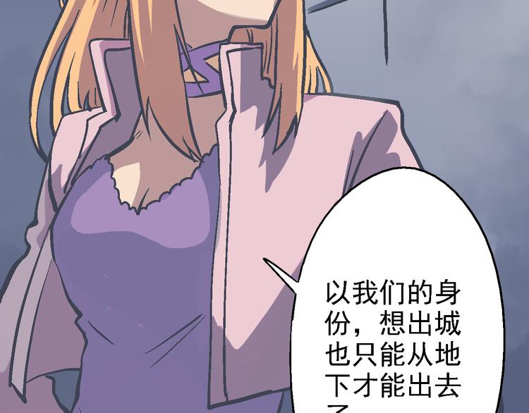 第12话 考验(1/3)-第14话