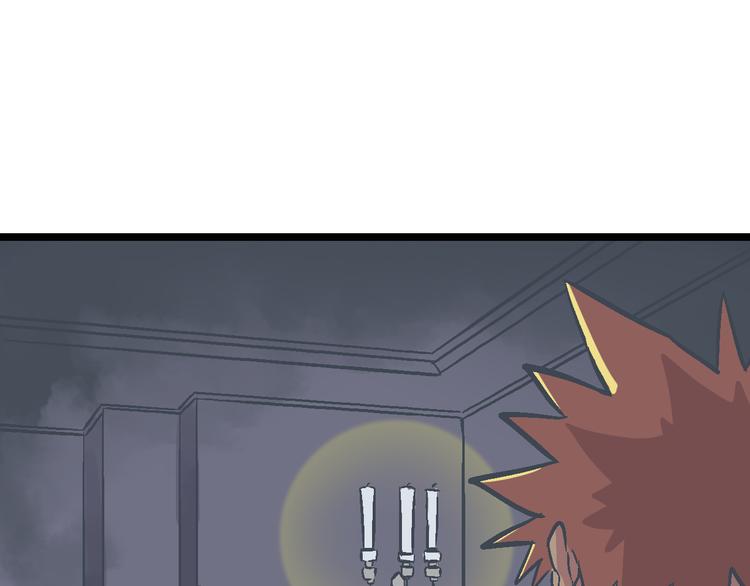 第12话 考验(1/3)-第14话