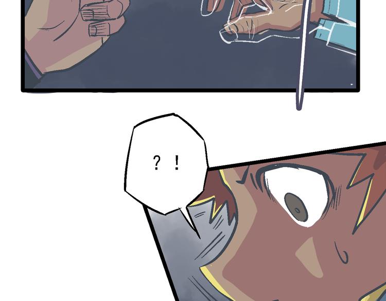 第12话 考验(1/3)-第14话