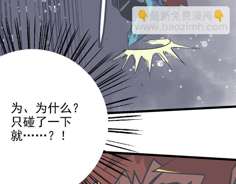 第12话 考验(1/3)-第14话