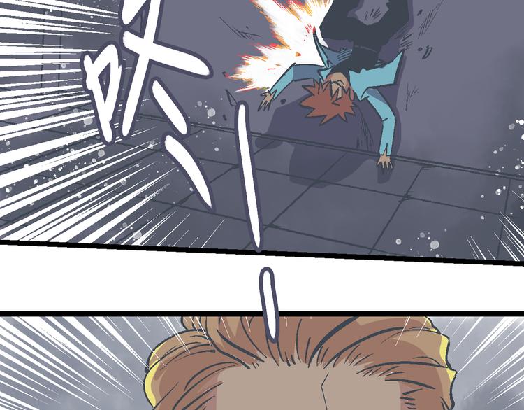 第12话 考验(1/3)-第14话