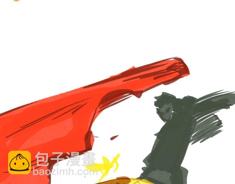 新年番外-第16话